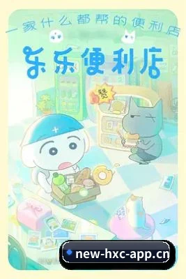 持续创新